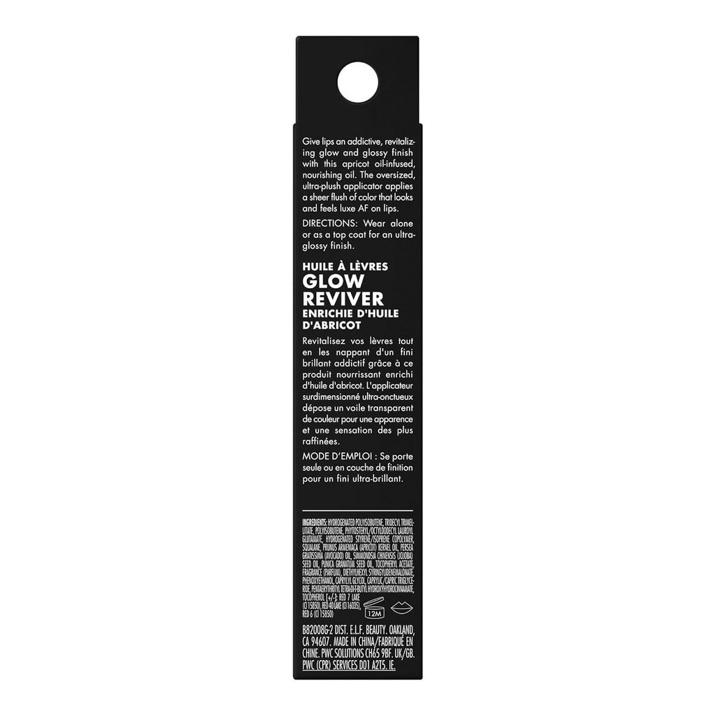 Glow Reviver Nourishing Tinted Lip Oil with Jojoba Oil - Vegan & Cruelty-Free, Red Delicious Shade for a High-Shine Finish