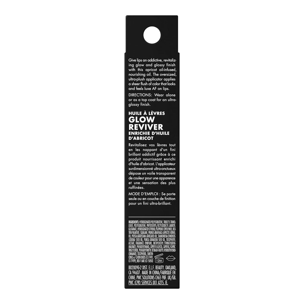 Glow Reviver Nourishing Tinted Lip Oil with Jojoba Oil - Vegan & Cruelty-Free, Red Delicious Shade for a High-Shine Finish