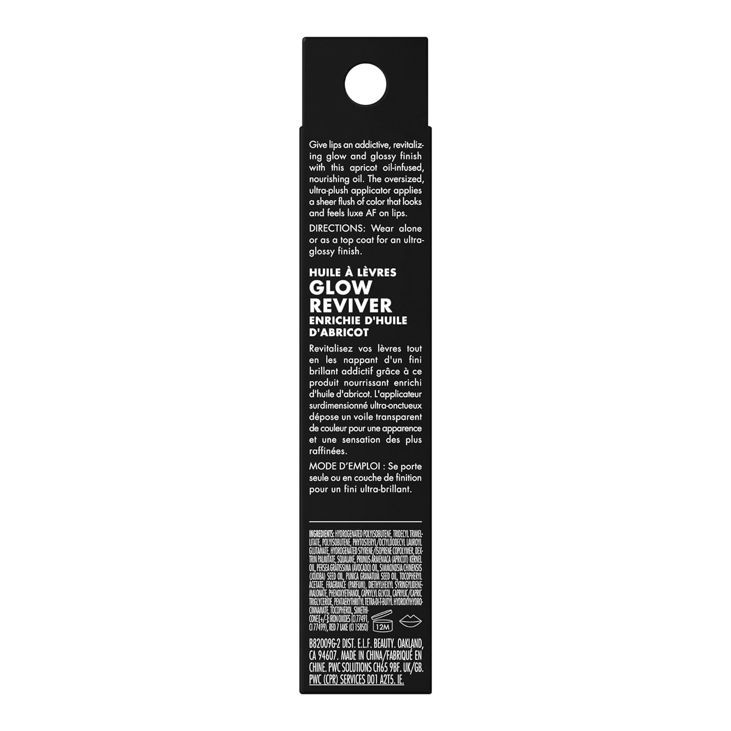Glow Reviver Nourishing Tinted Lip Oil with Jojoba Oil - Vegan & Cruelty-Free, Red Delicious Shade for a High-Shine Finish